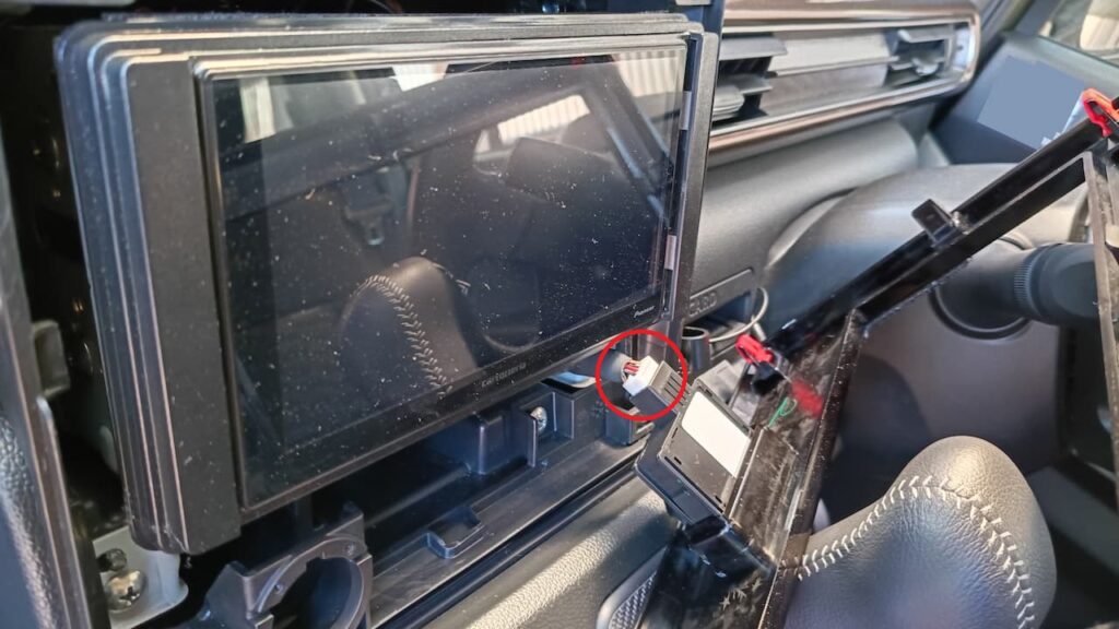 ハザードスイッチ用カプラー